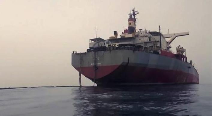 Yemen: UN concludes removal of one million barrels of oil from decaying tanker
