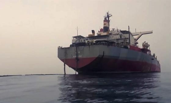 Yemen: UN concludes removal of one million barrels of oil from decaying tanker